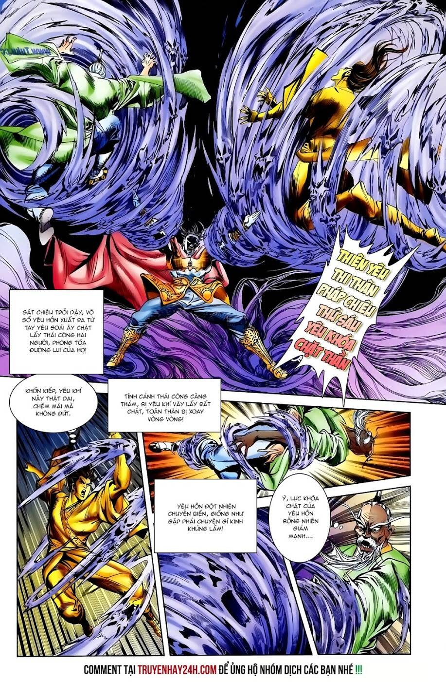 thiên tử truyền kỳ 1 - cơ phát khai chu bản chapter 110 23