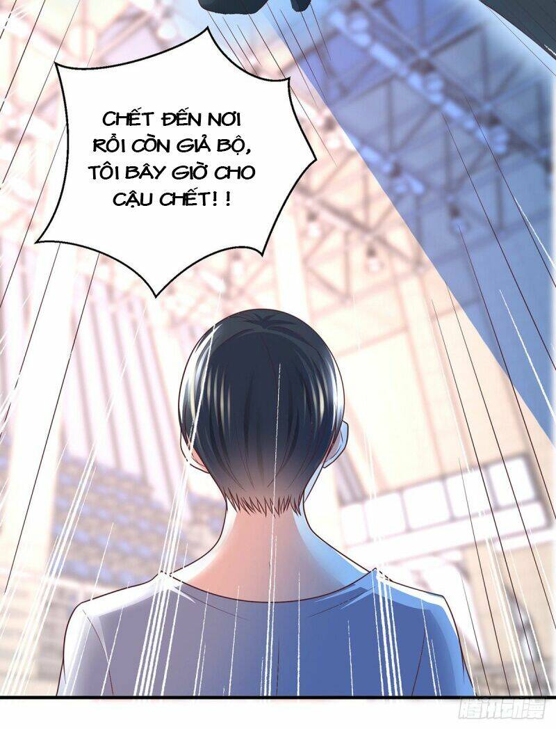 trùng sinh chi thần đế quy lai chapter 60 20