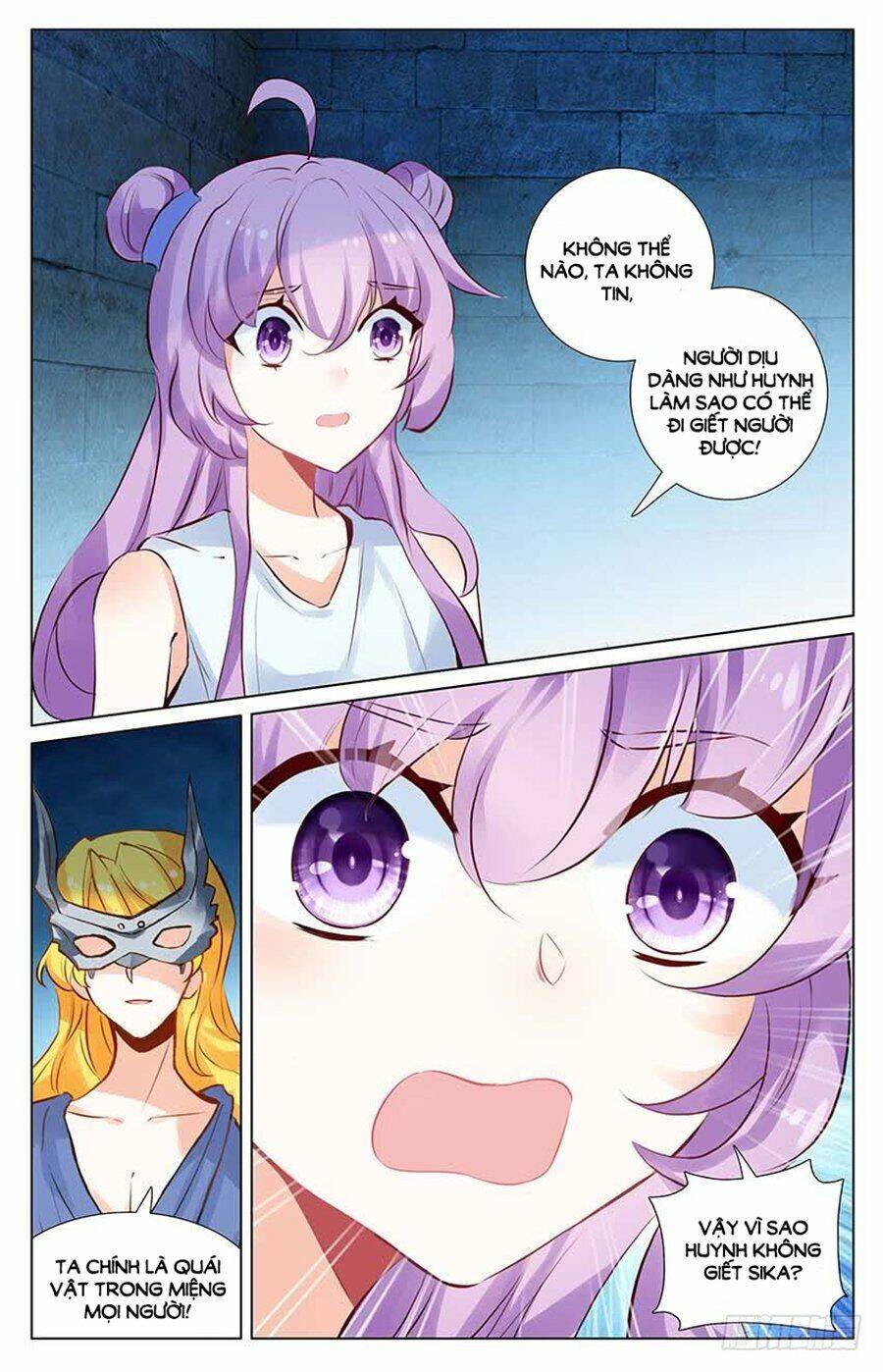 tầm trảo tiền thế chi lữ - lưu niên chuyển chapter 42 7