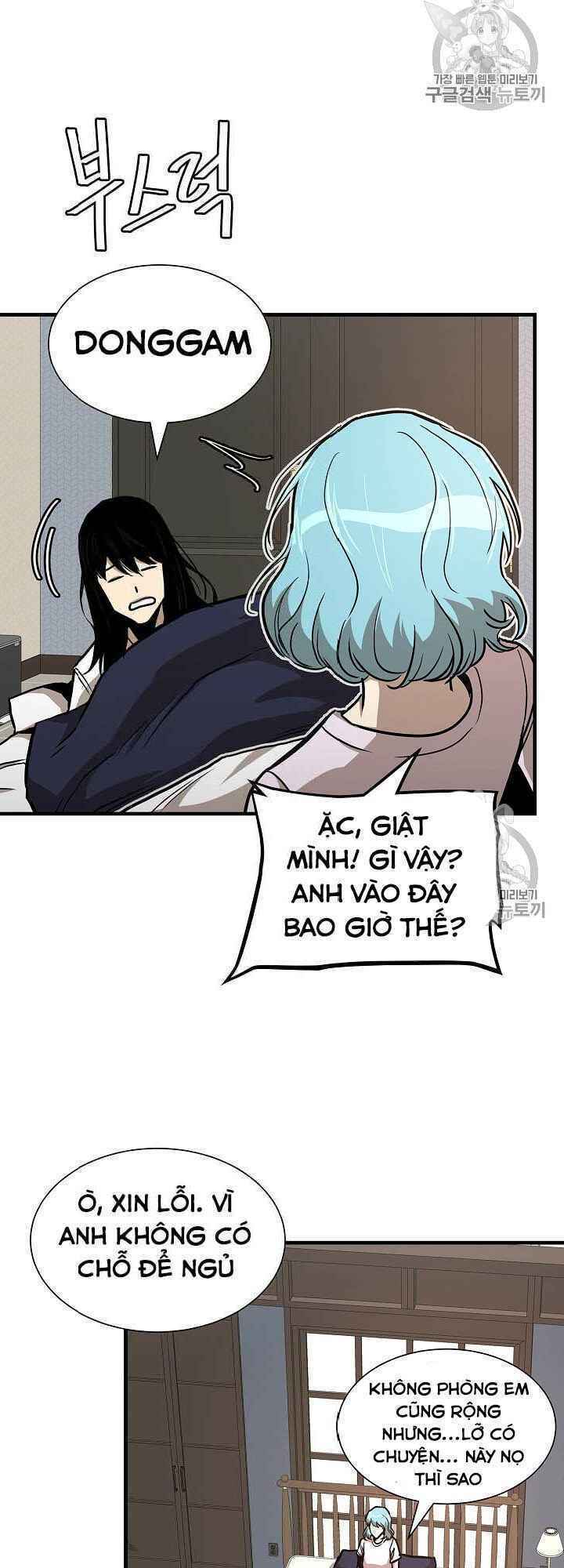 return survival chapter 63 8