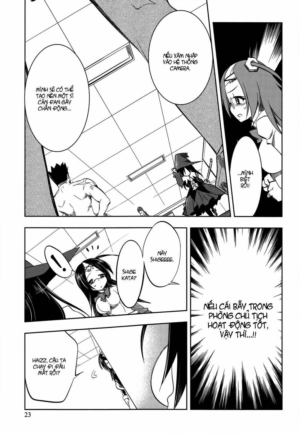 kebukurohatsu zensekai yuki! chapter 6 23