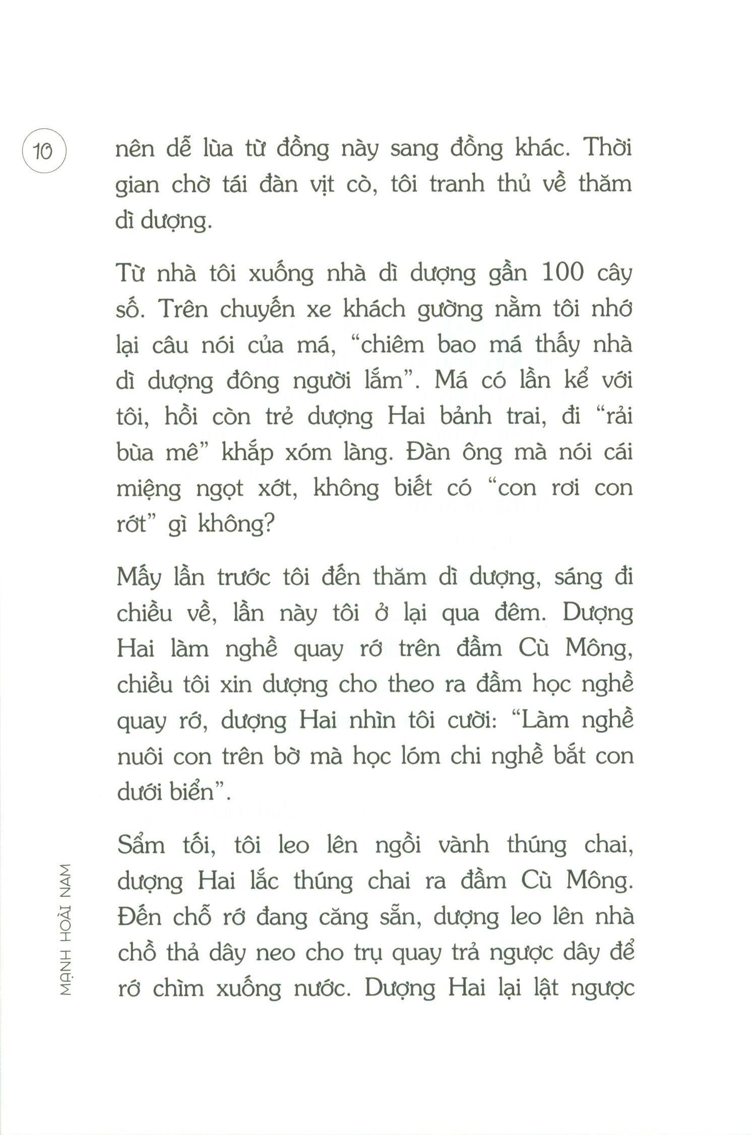 Yêu Lắm Cù Mông