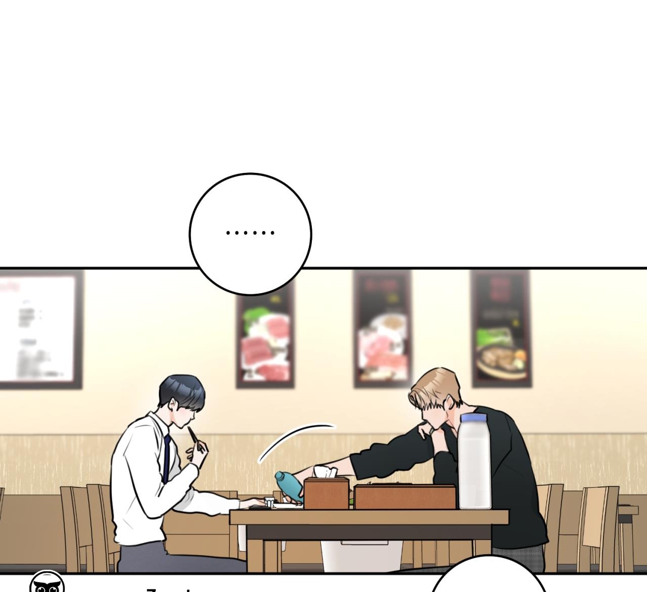 tình mình khó nói chapter 6 80