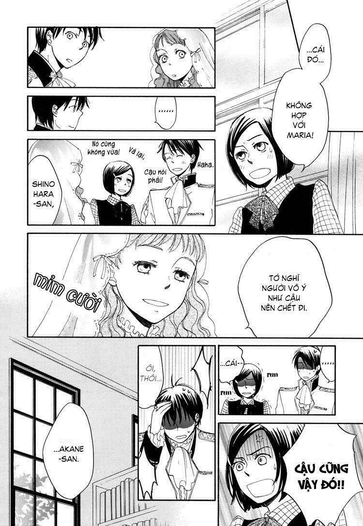 your cuteness chapter 3 20