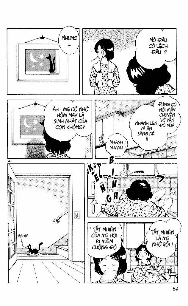 itsumo misora chapter 3 6