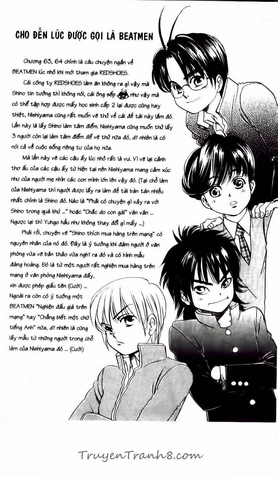 dragon voice chapter 66 23