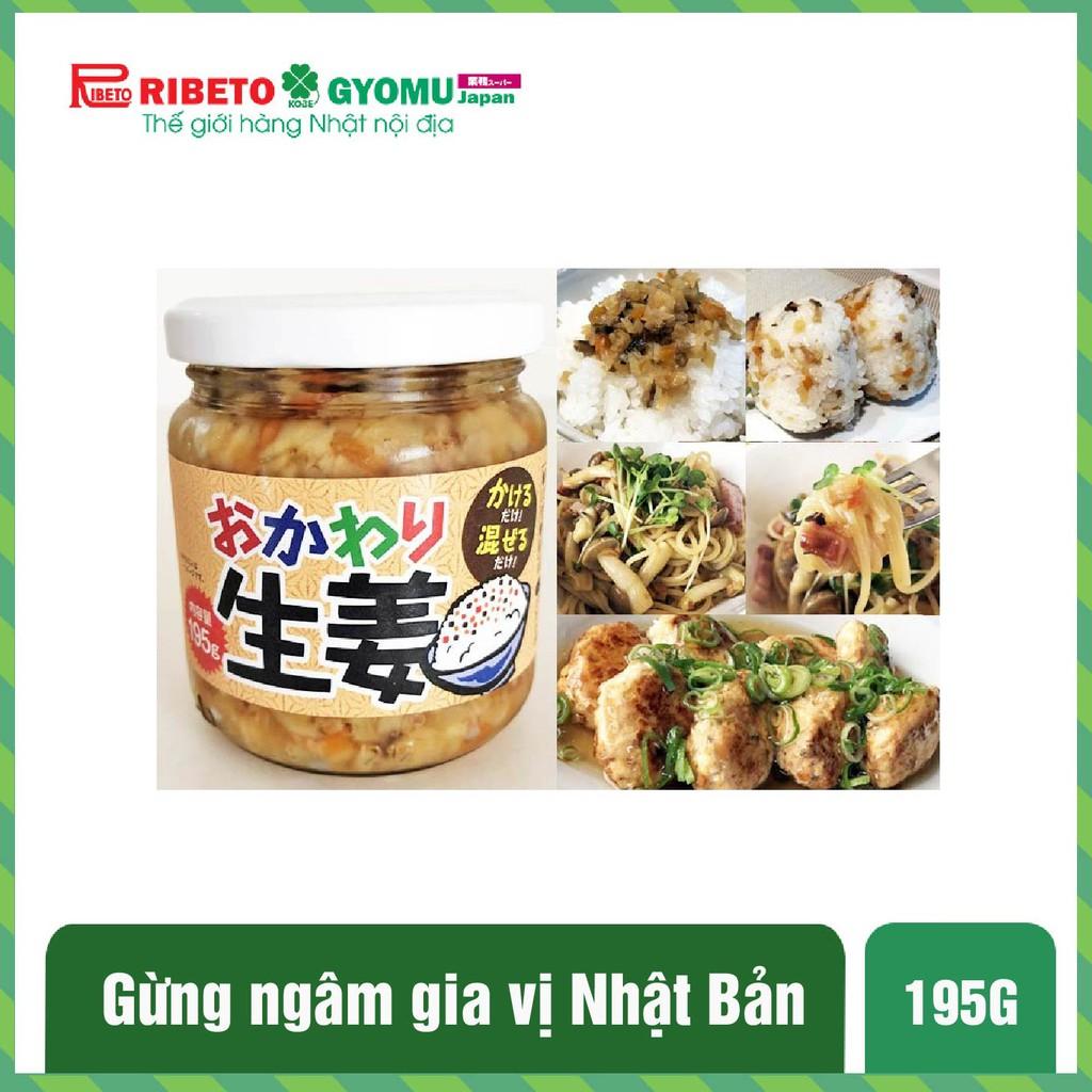 Gừng ngâm gia vị 195g Nhật Bản