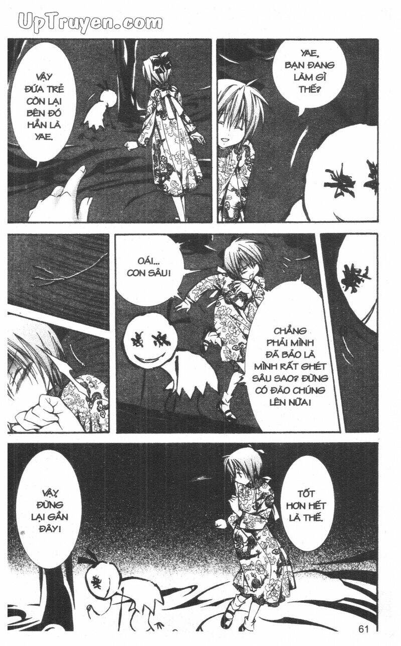 nightmare inspector chapter 6 60