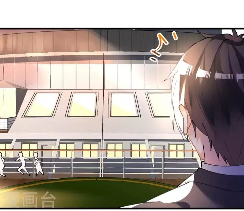 cơ trưởng ngài nhẹ nhàng thôi chapter 41 22