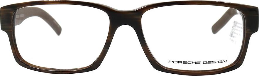 Gọng kính chính hãng Porsche Design P8241 B