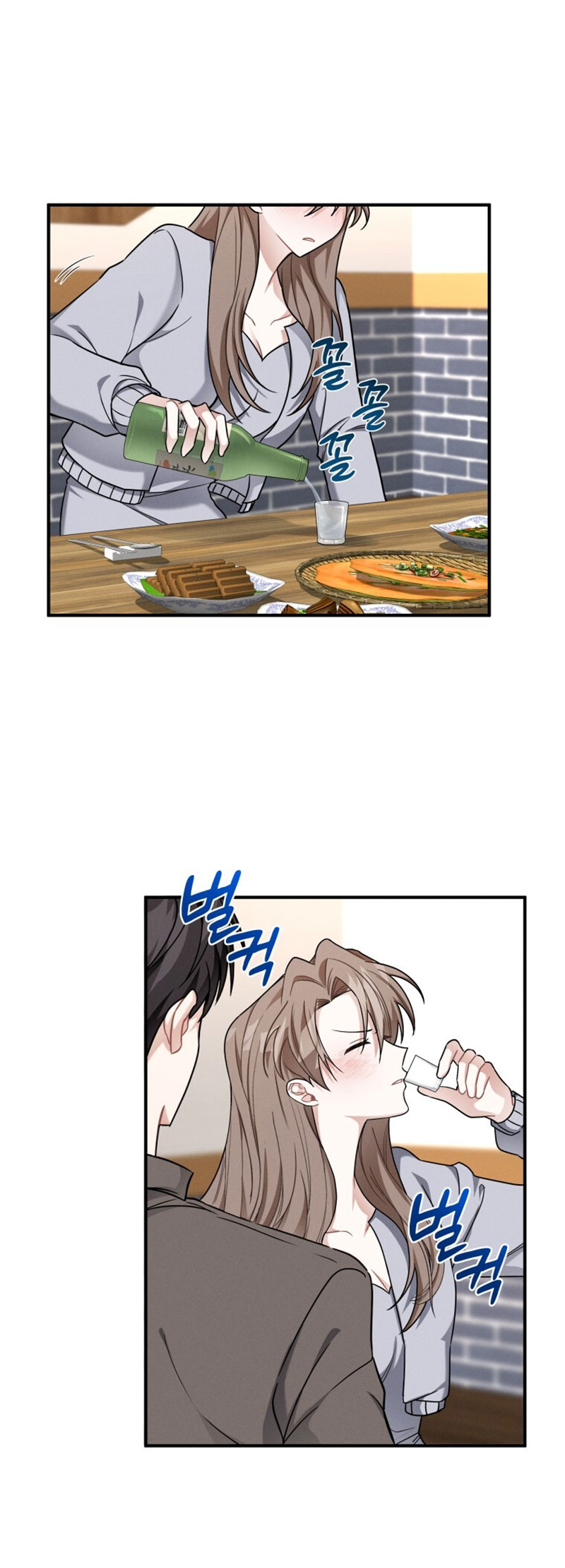 [18+] cùng trời cuối đất chapter 2.1 9