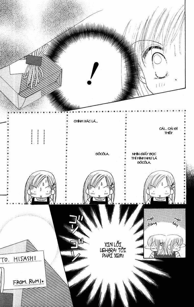 good morning call chapter 16 23