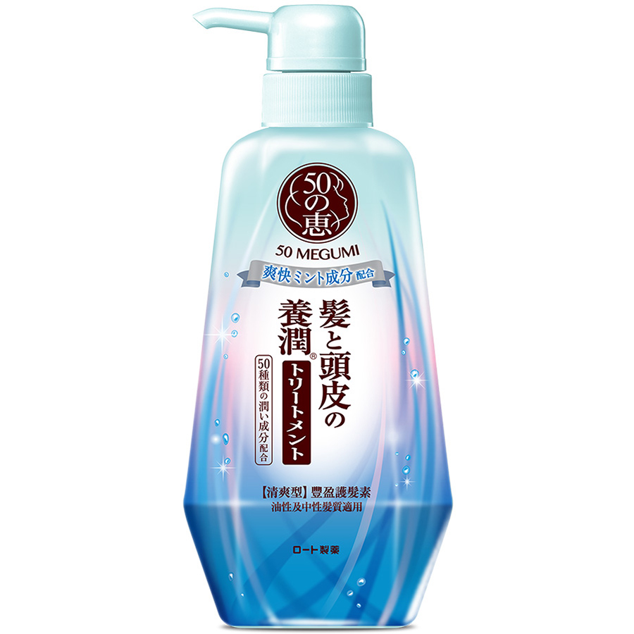 Dầu xả ngăn rụng tóc, sạch sâu thanh mát 50 Megumi Fresh &amp; Clean Conditioner 400ml