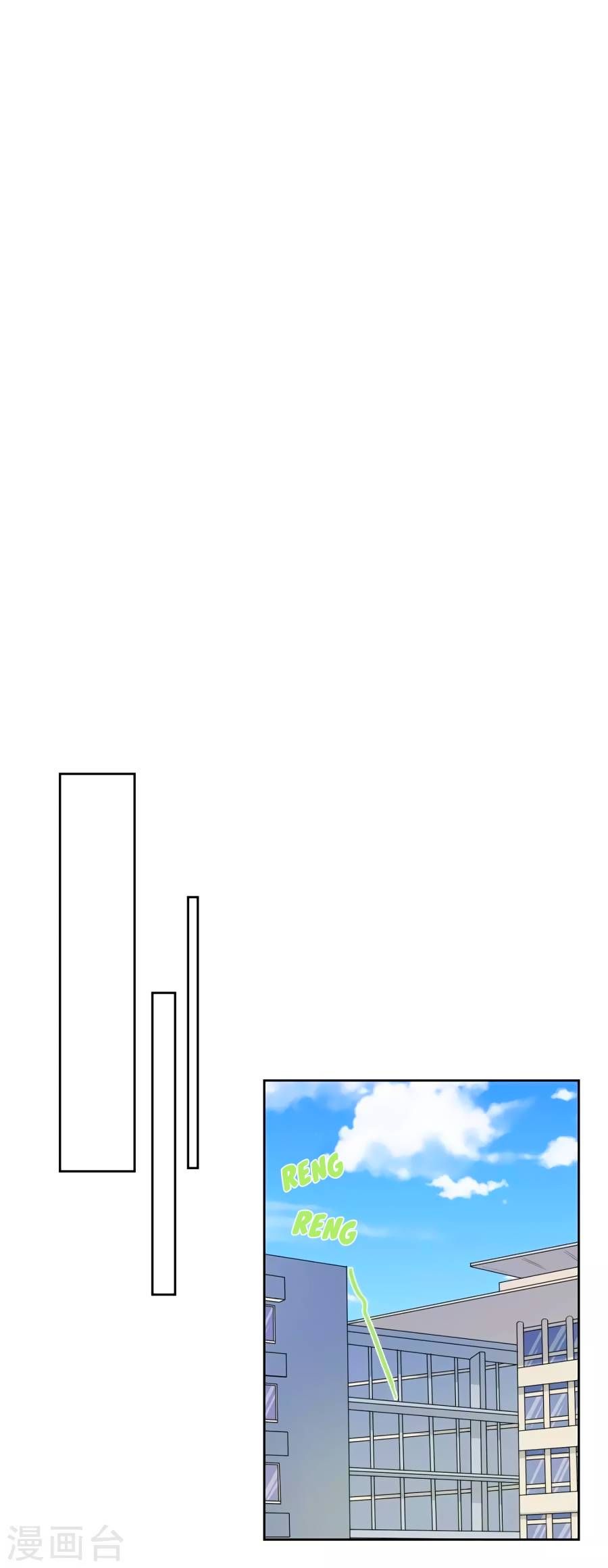 thầy giáo ác ma yêu tôi rồi chapter 2 25