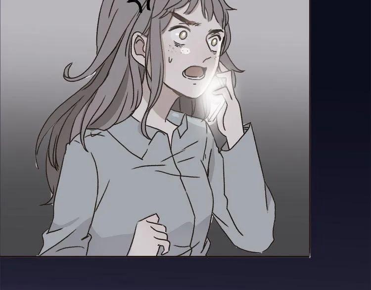 cuộc chiến tình yêu chapter 39 105