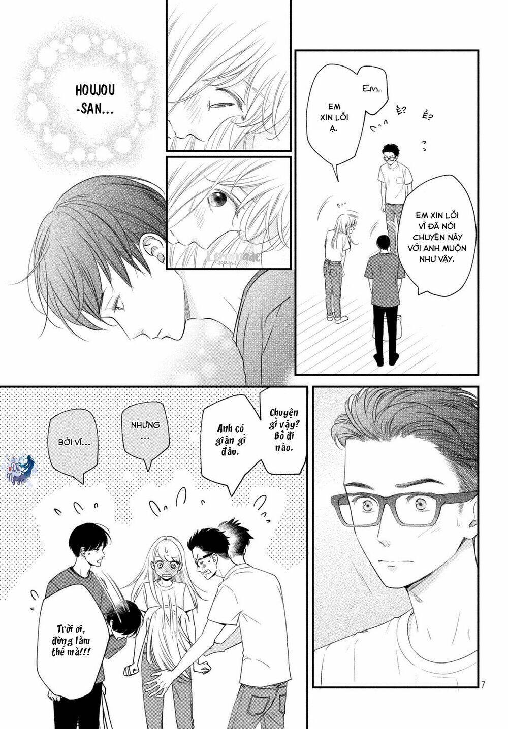 living no matsunaga-san chapter 15 8