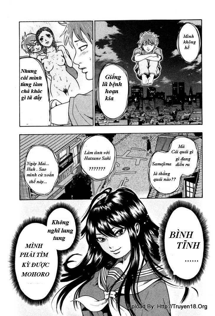 yuutai nova chapter 10 7