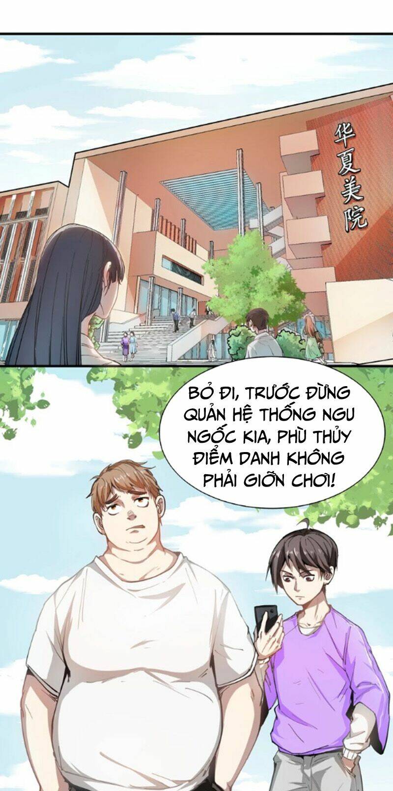 thành tựu của ta rất nhiều chapter 1 36