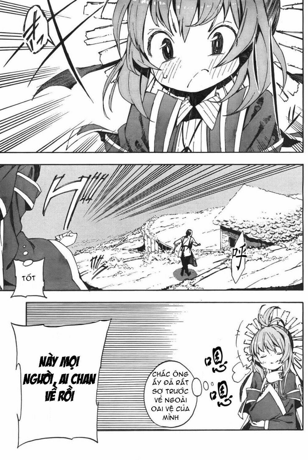 kamisama no inai nichiyoubi chapter 1 16