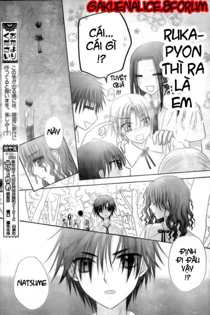 gakuen alice chapter 128 11