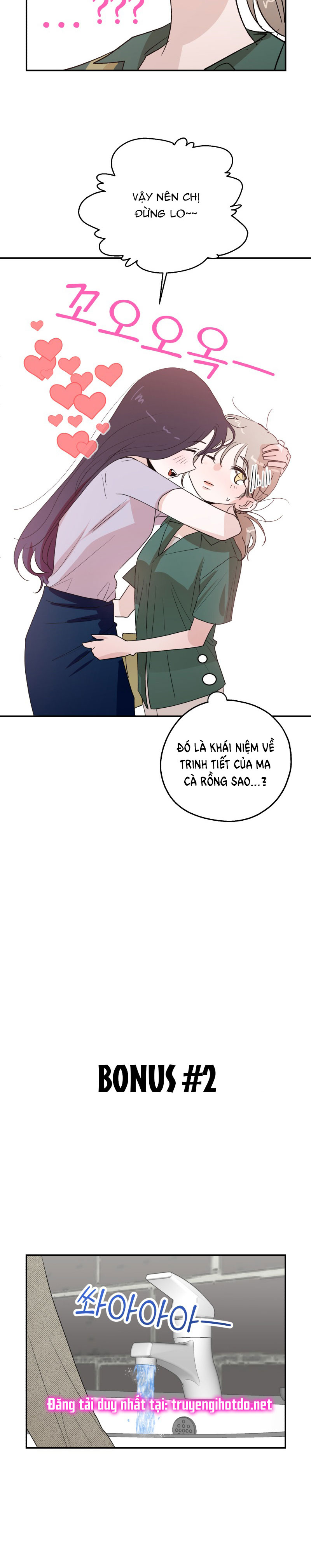 bữa ăn hoàn hảo nhất chapter 7 10