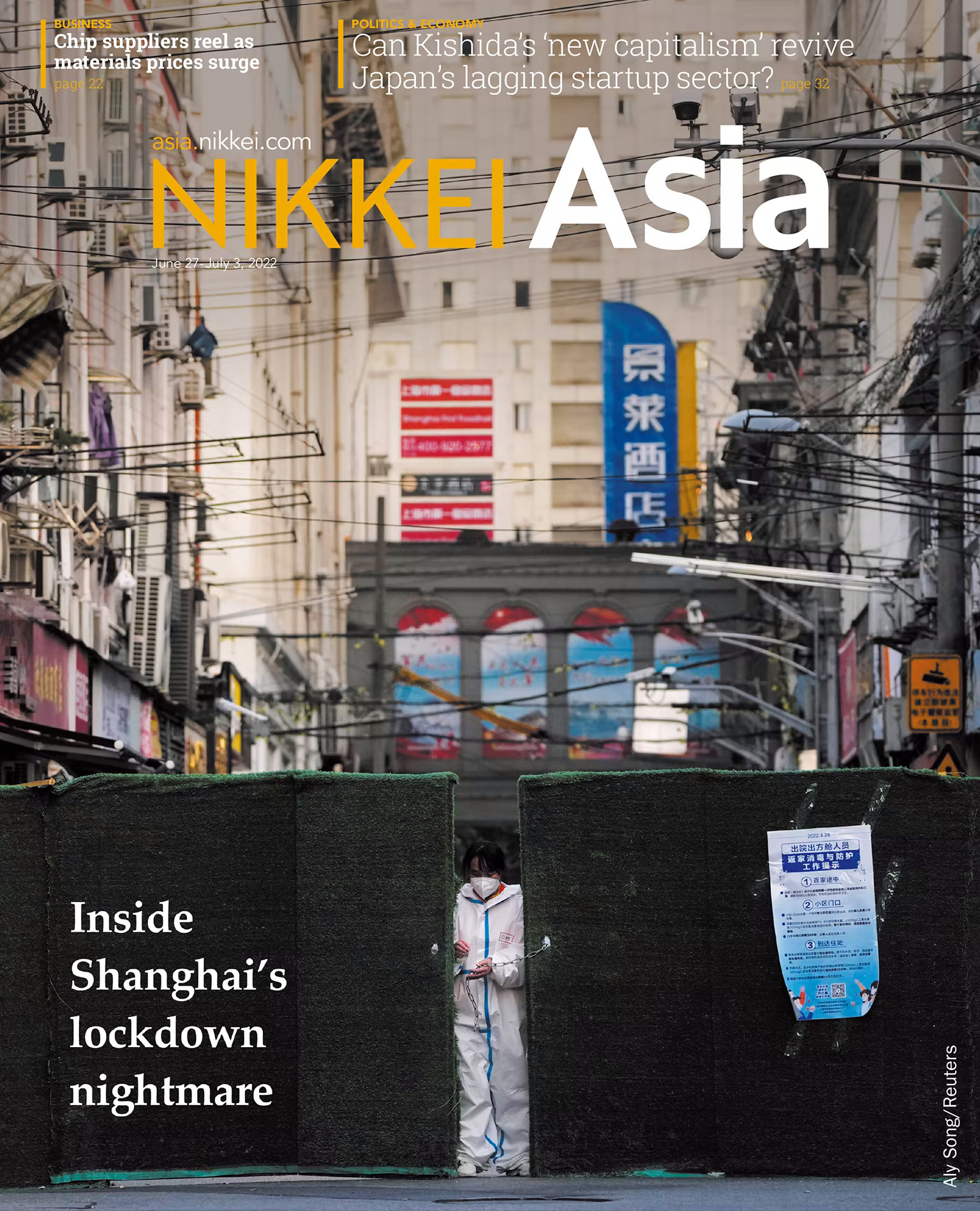 Nikkei Asian Review: Nikkei Asia - 2022: INSIDE SHANGHAI'S LOCKDOWN NIGHTMARE - 26.22 tạp chí kinh tế nước ngoài, nhập khẩu từ Singapore