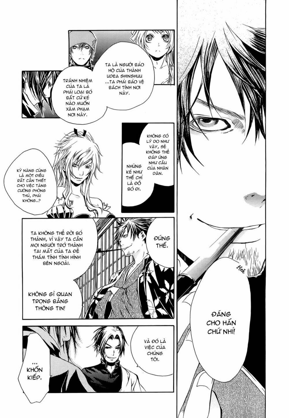 brave 10 chapter 6 11