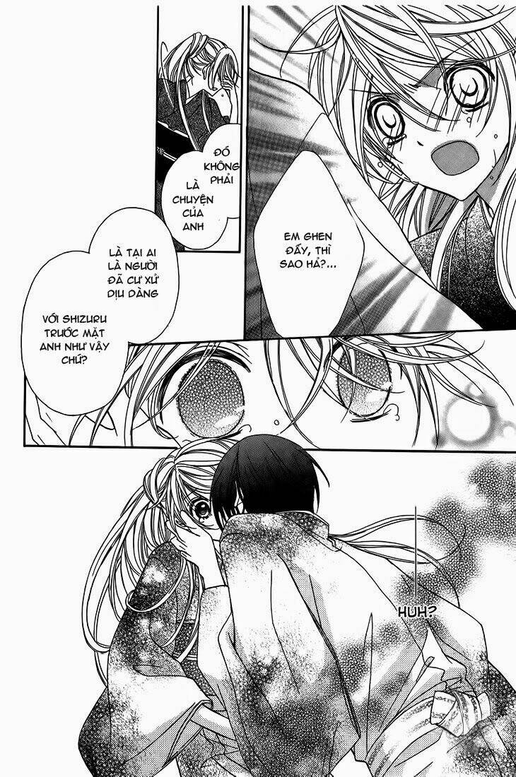 akaki tsuki no mawaru koro chapter 8 37