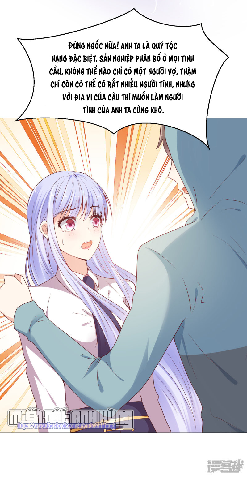đế quốc tinh tế đệ nhất sủng hôn. chapter 29 12