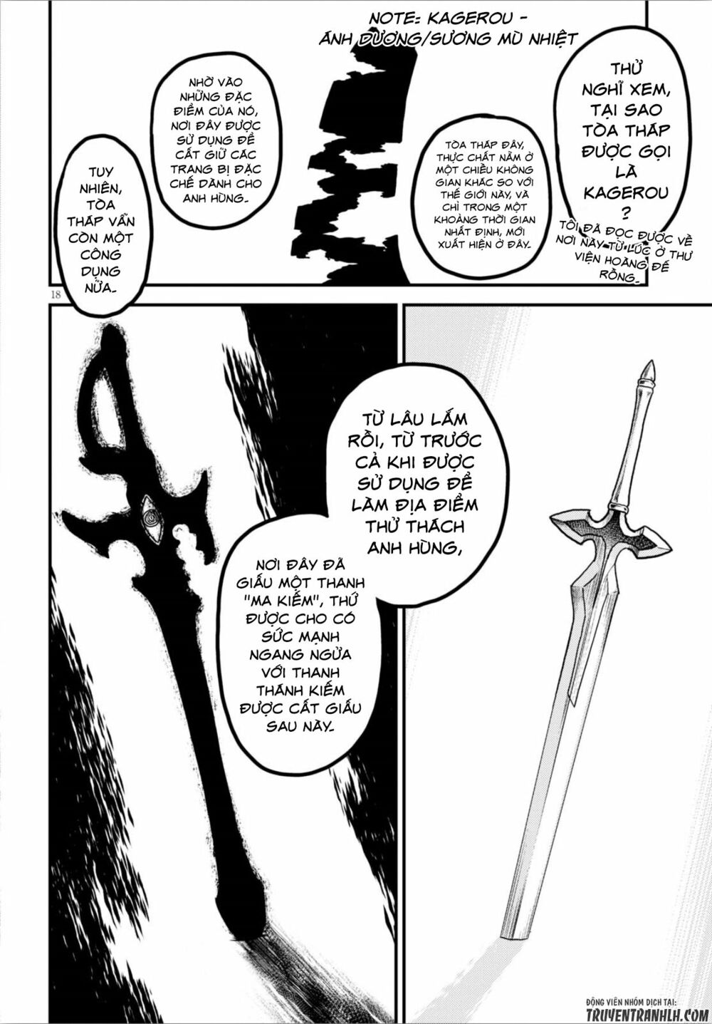 tôi là dân làng, thì đã sao? chapter 18 17