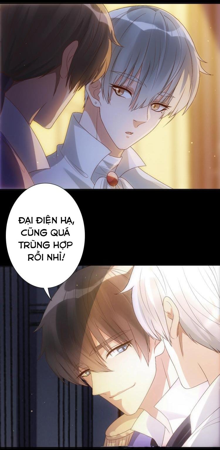 điện hạ thân ái chapter 5 12