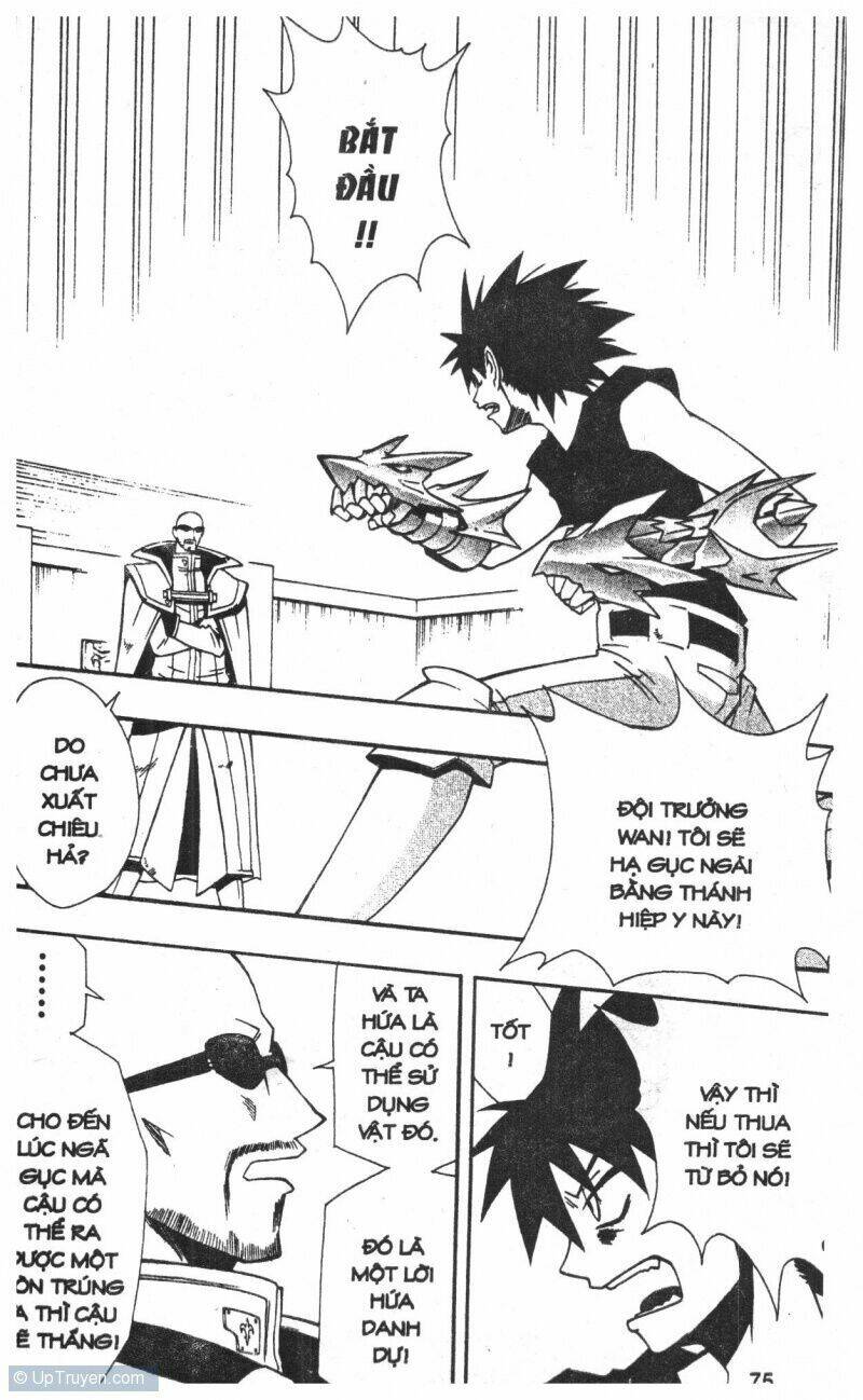 joou kishi monogatari chapter 6 92