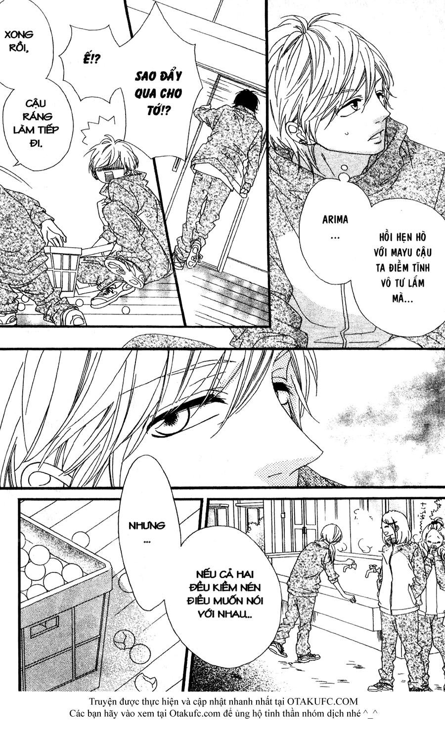 mune ga naru no wa kimi no sei chapter 18 35