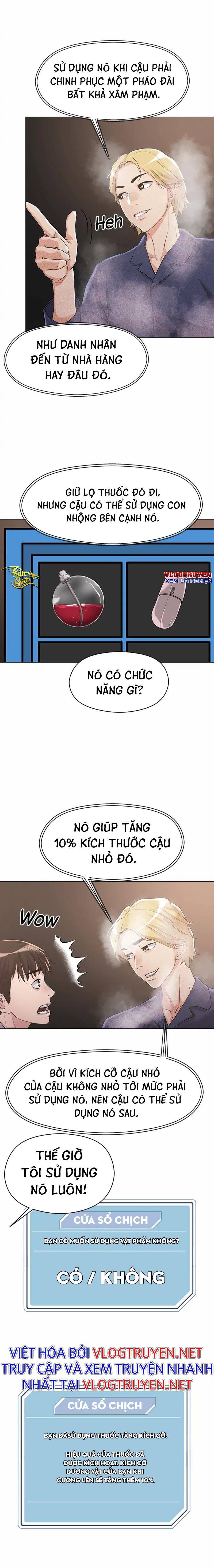 siêu chịch hệ thống của “hắc ám vương giả” chapter 5 20