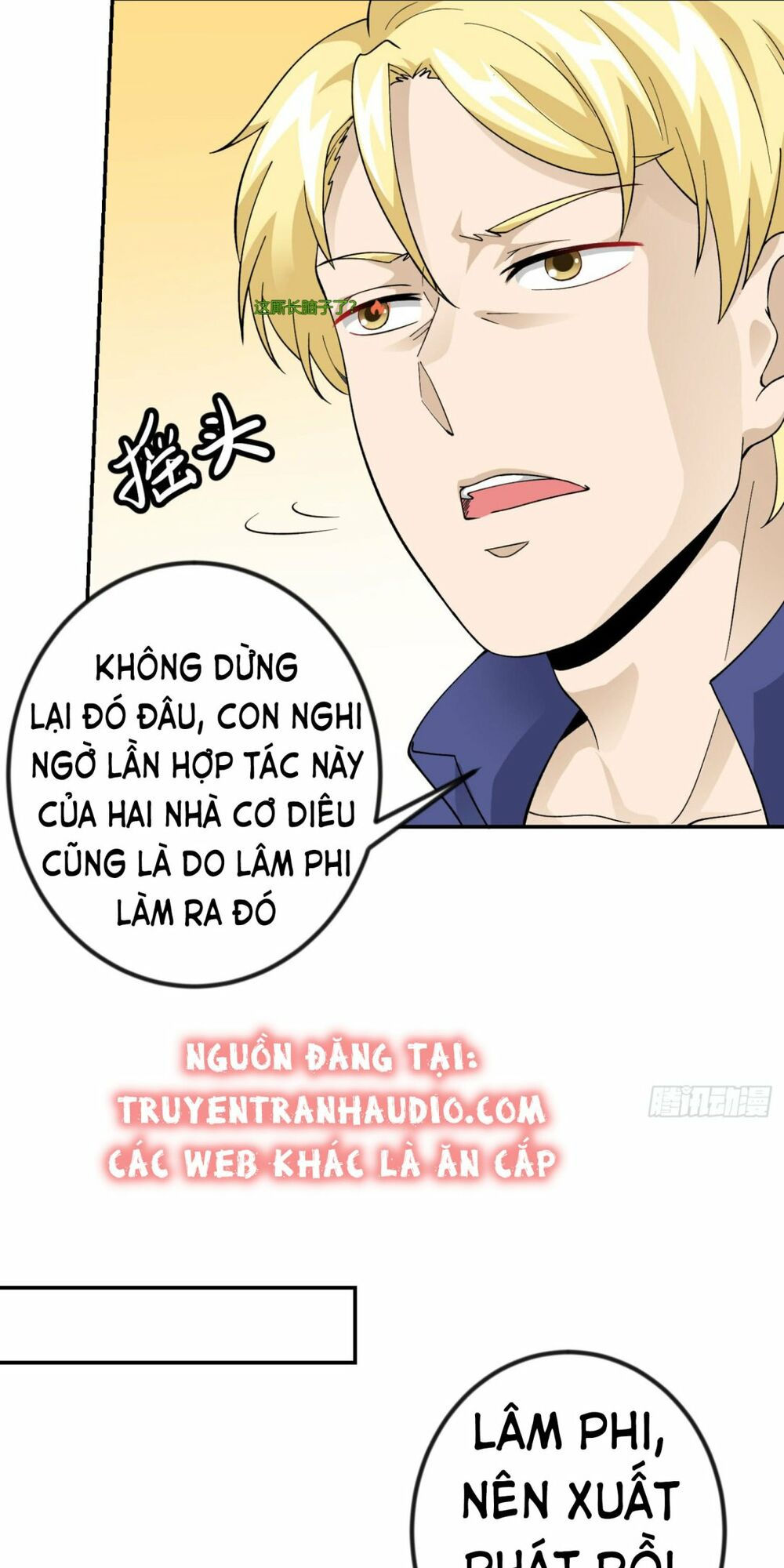 ta chẳng qua là một đại la kim tiên chapter 24 17