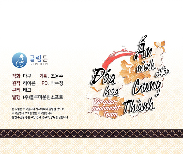 đóa hoa ẩn mình chốn cung thành chapter 3 61