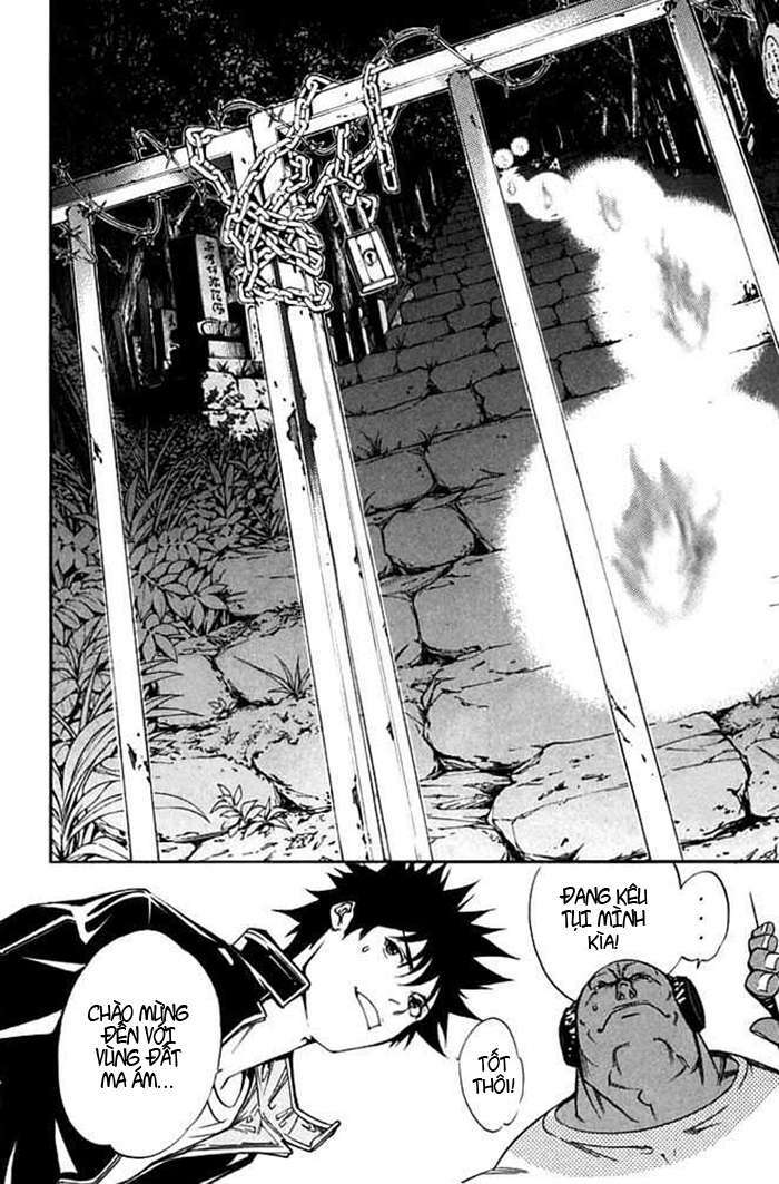 air gear chapter 82 18