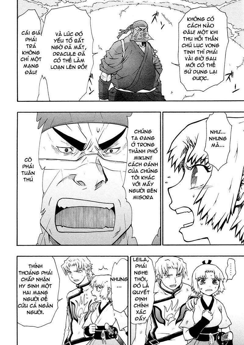 dragon eye chapter 4 43