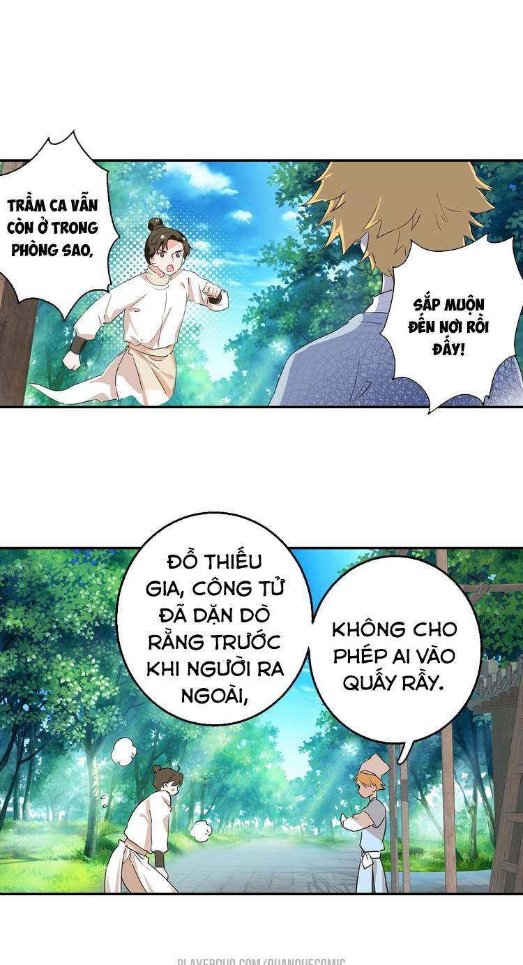lục tích chi mộng yểm cung chapter 12 16
