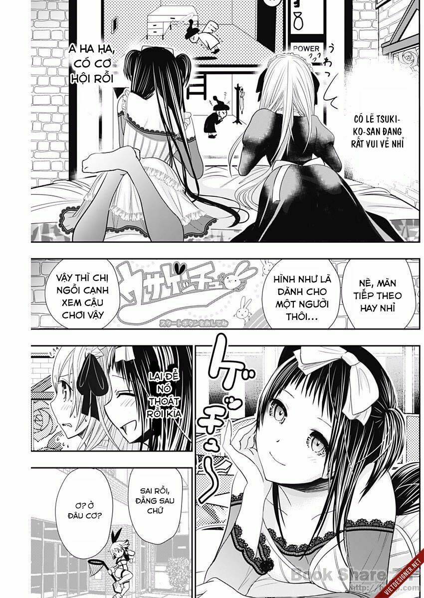 minamoto-kun monogatari chapter 295 5