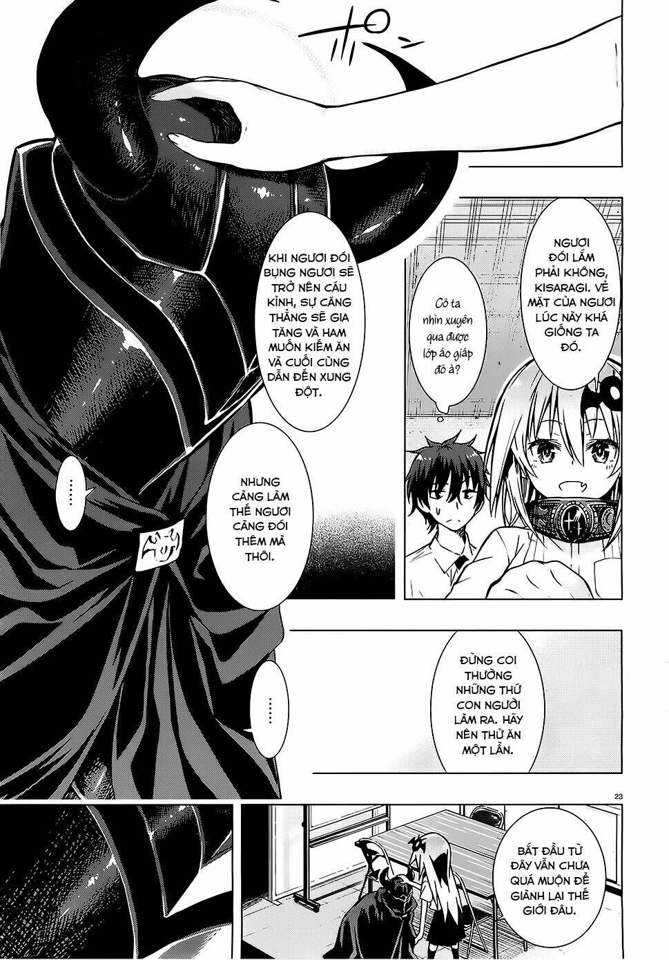 floor ni maou ga imasu chapter 2 24