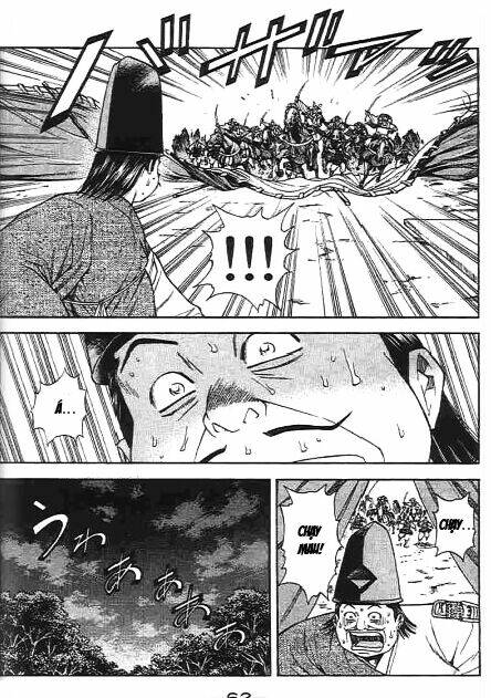 sơn tặc seyu chapter 45 13