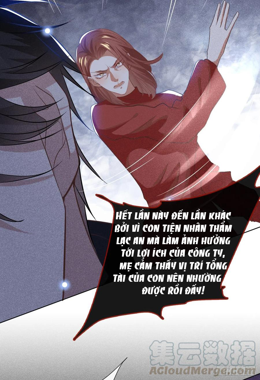 anh ấy gọi tôi là hắc liên hoa chapter 60 23