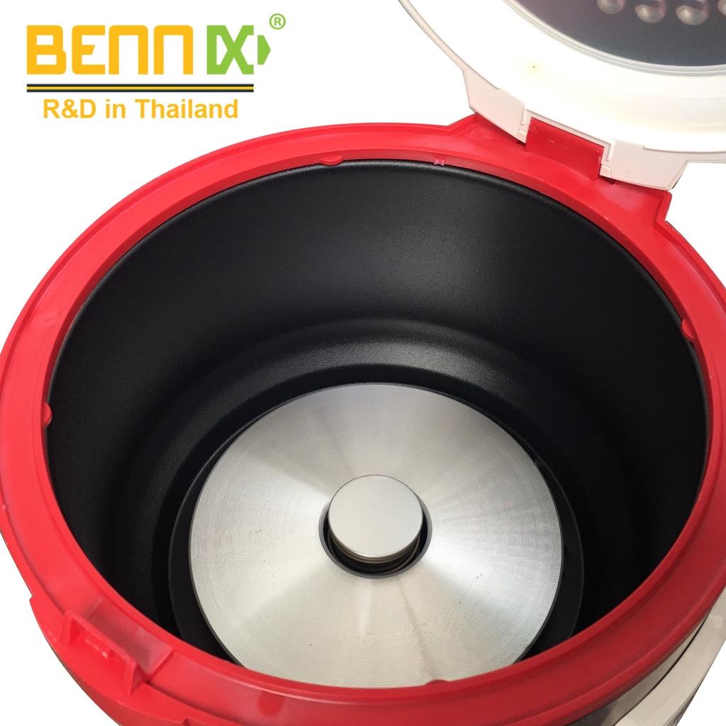 Nồi cơm điện Bennix 1,2 Lít: BN-012RC Hàng chính hãng