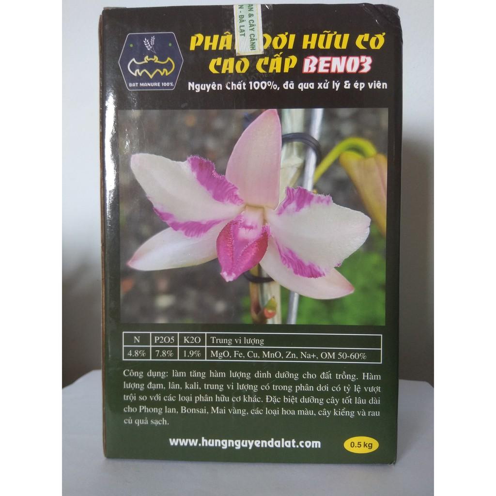 Phân dơi viên nén hữu cơ nguyên chất BEN 03 hùng nguyễn - gói 500 gram