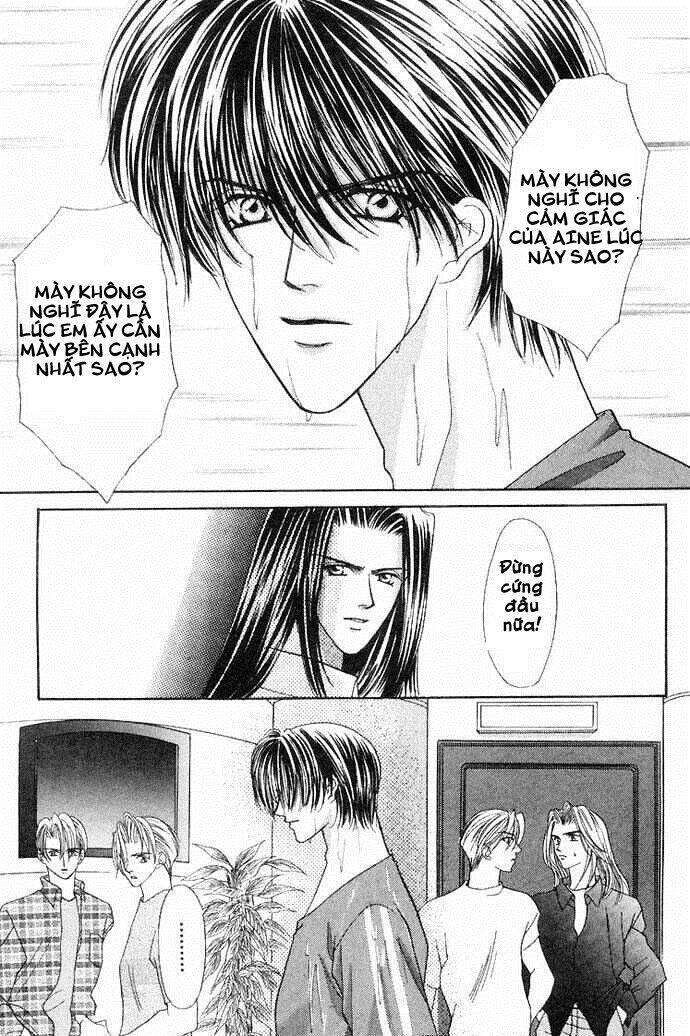 kaikan phrase chapter 43 11