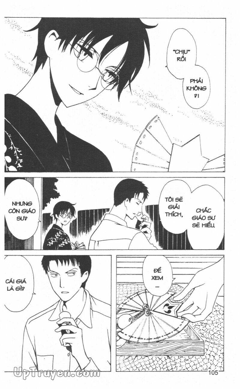 xxxHoLic - Hành Trình Bí Ẩn Chapter 19 - Trang 106