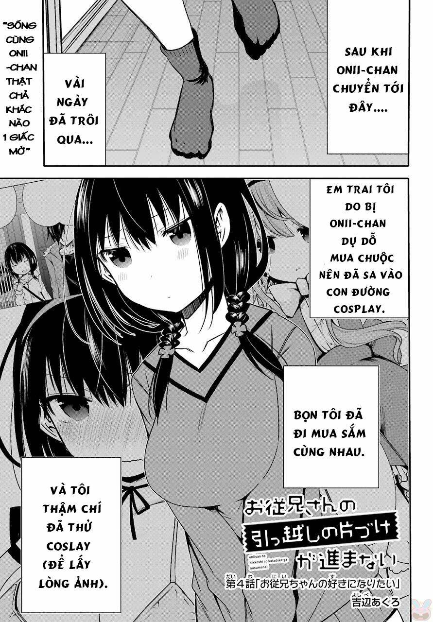 oniisan no hikkoshi no katazuke ga susumanai chapter 4 2