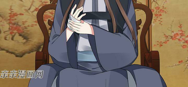 độc phi thần y quá kiêu ngạo chapter 84 13