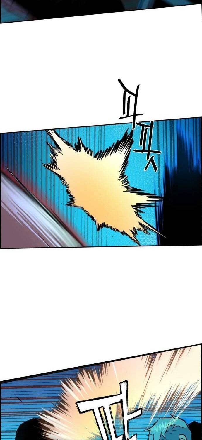 bạn học tôi là lính đánh thuê chapter 118 73